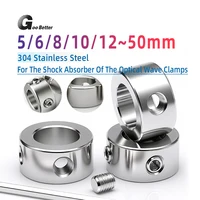 Collar de eje de acero inoxidable, anillo de límite de acero inoxidable 304, Collar de eje de sujeción métrico de acero sólido 5/6/8/10/12/13 ~ 50 mm