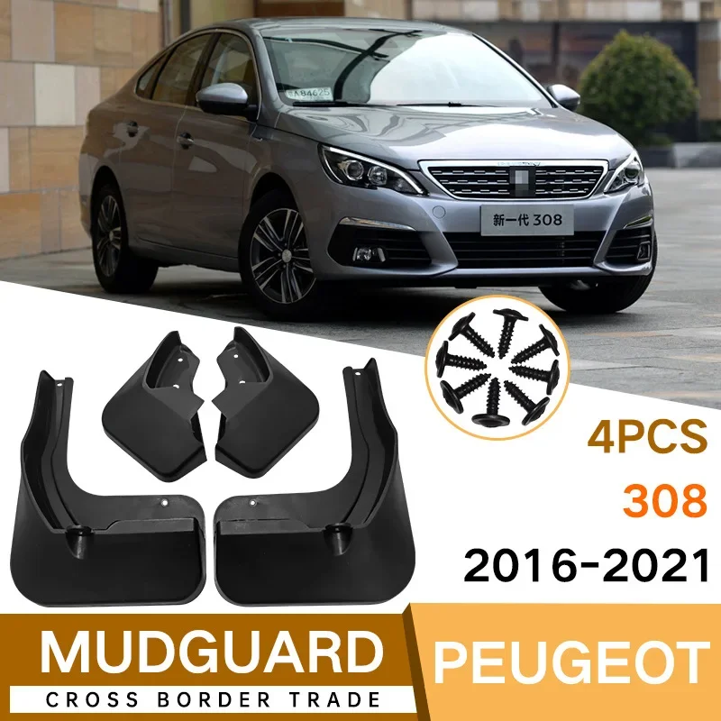 

For Peugeot 308 2016-2021 black car mudguard Reduce dust Resist tire dirt car accessories tools