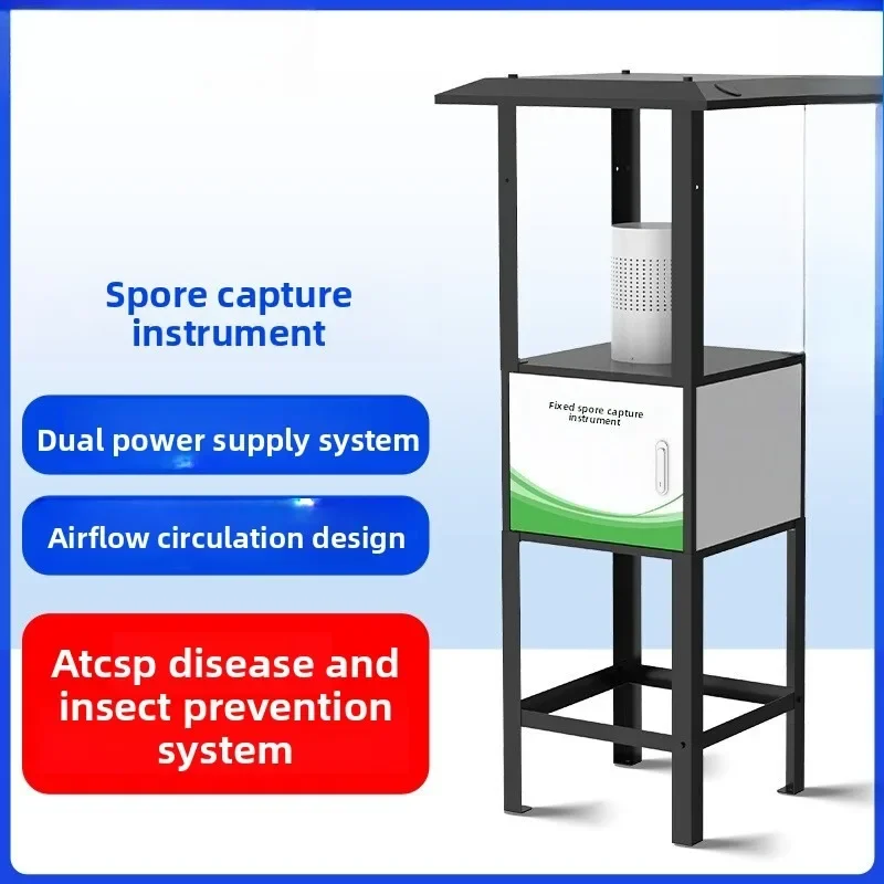 

Fixed spore capture instrument, automatic collection and upload, agricultural orchard garden