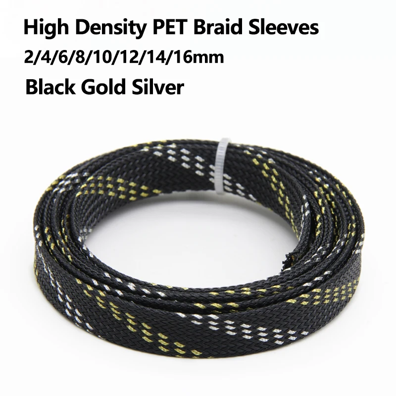 1~50m Black Gold Silver PET Braid Sleeve 2/4/6/8/10/12/14/16mm High Density Snake Skin Cable Wrap Sheath For Electric Cables