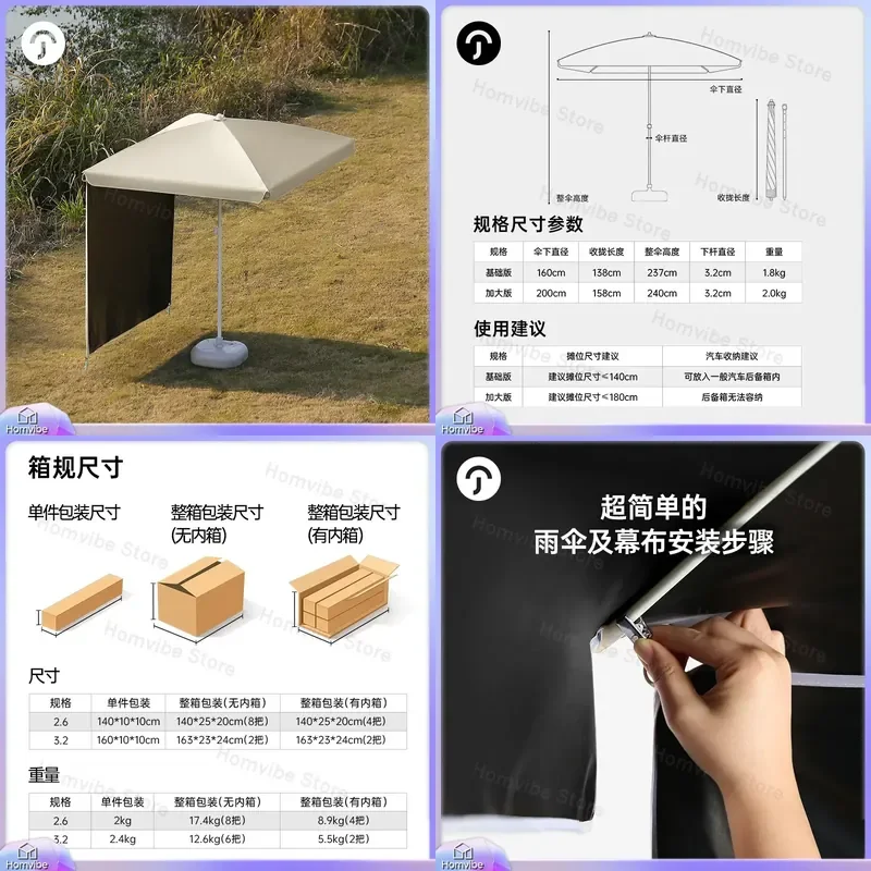 Square Patio Umbrella Outdoor Sunshade for Camping Market Stall Portable with Trolley Customizable Large Garden Parasol