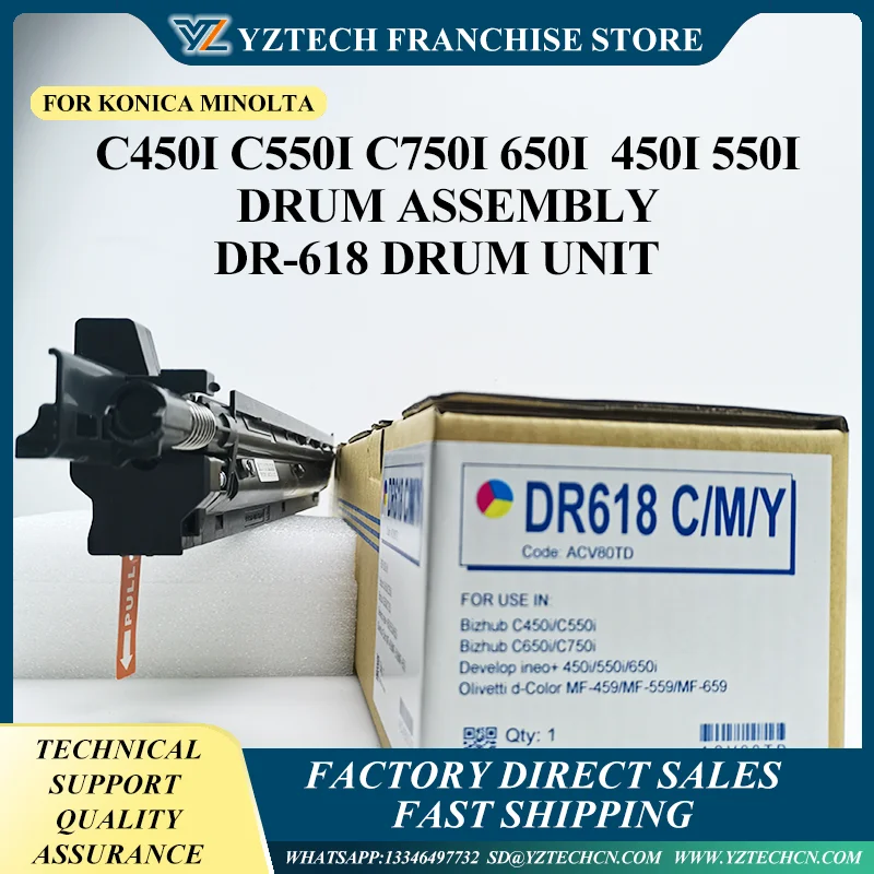 

Drum Unit DR618 for Konica Minolta C450i C550i C650i C750i drum-unit