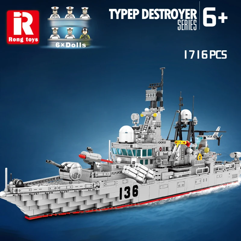 WW2 Navy Warships Series Building Blocks Military Battleship Model Kit Soldier Weapon Boat Bricks Kids Construction Toys Set