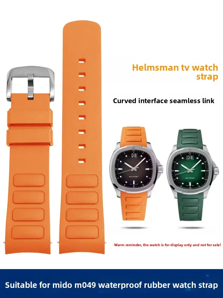 For Mido Helmsman TV Classic Small TV M049.526 Curved Mouth Waterproof Rubber Strap Men's Quick Release 22mm