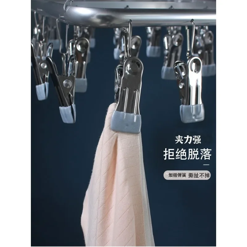 Aluminum Alloy Multi-Clip Clothes Airing Rack, Drying Tray Hanger, Home Underwear Sock Fantastic, Windproof Balcony Socks Rack