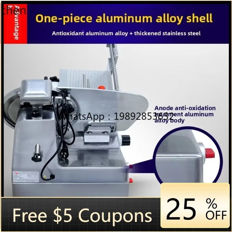 

HXL Fully Automatic Slicer Commercial Meat Shredding and Slicing Machine