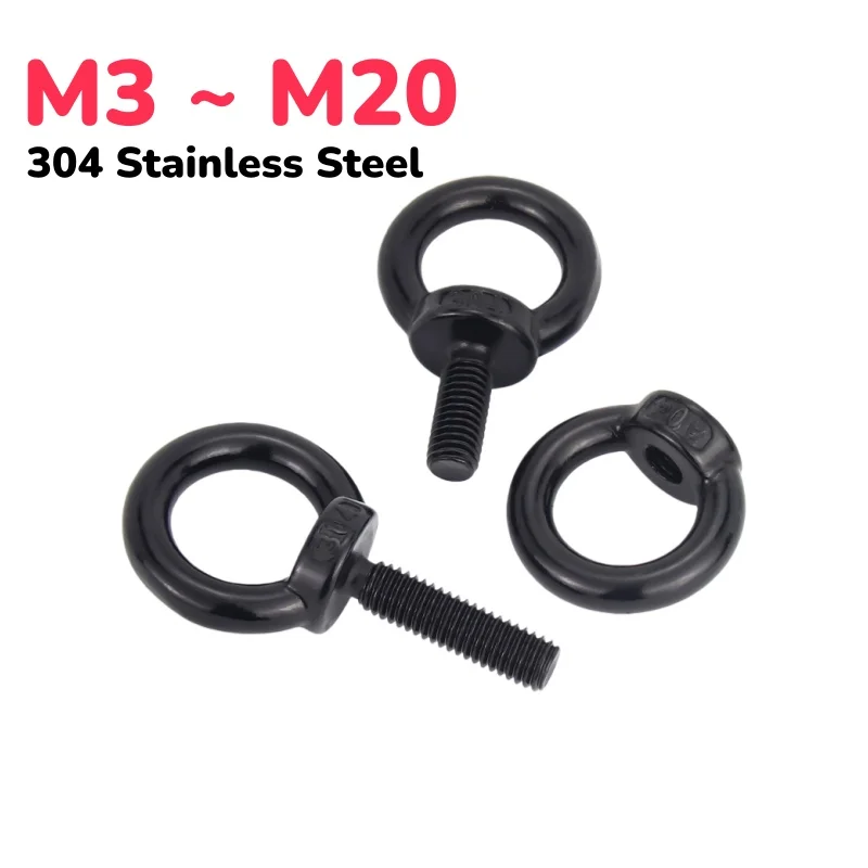 M3 ~  M20 Black 304 Stainless Steel Lifting Ring Screws Nuts Eyebolt Marine Eye Screw Ring Bolt