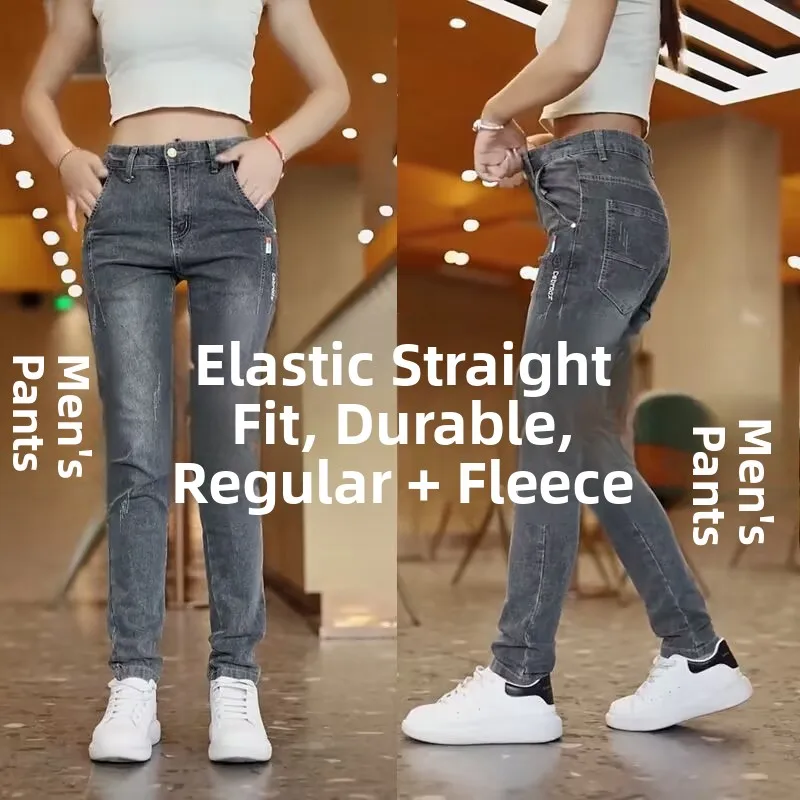 

Мужские джинсы больших размеров: весенне-осенние, эластичные, облегающие, рабочие, повседневные, износостойкие, на флисовой подкладке, прямого кроя