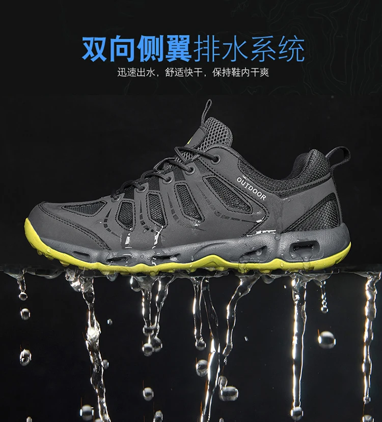 

2025 Men's Hiking Shoes Fashion Hiking Travel Shoes Women Camping Shoes Outdoor Wearable Climbing Sneakers