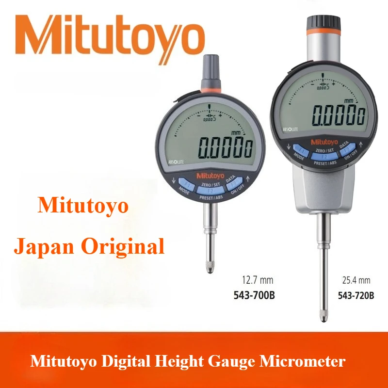 

Mitutoyo Japan Original Digital Altimeter Height Gauge Dial micrometer Model 543-700B/543-720B/543-730B