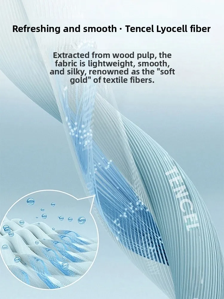 

Laceel Light Color Straight Leg Denim Jeans Women's Ice Silk Summer Thin High Waist Extended Loose Floor-Length Wide Leg Pants