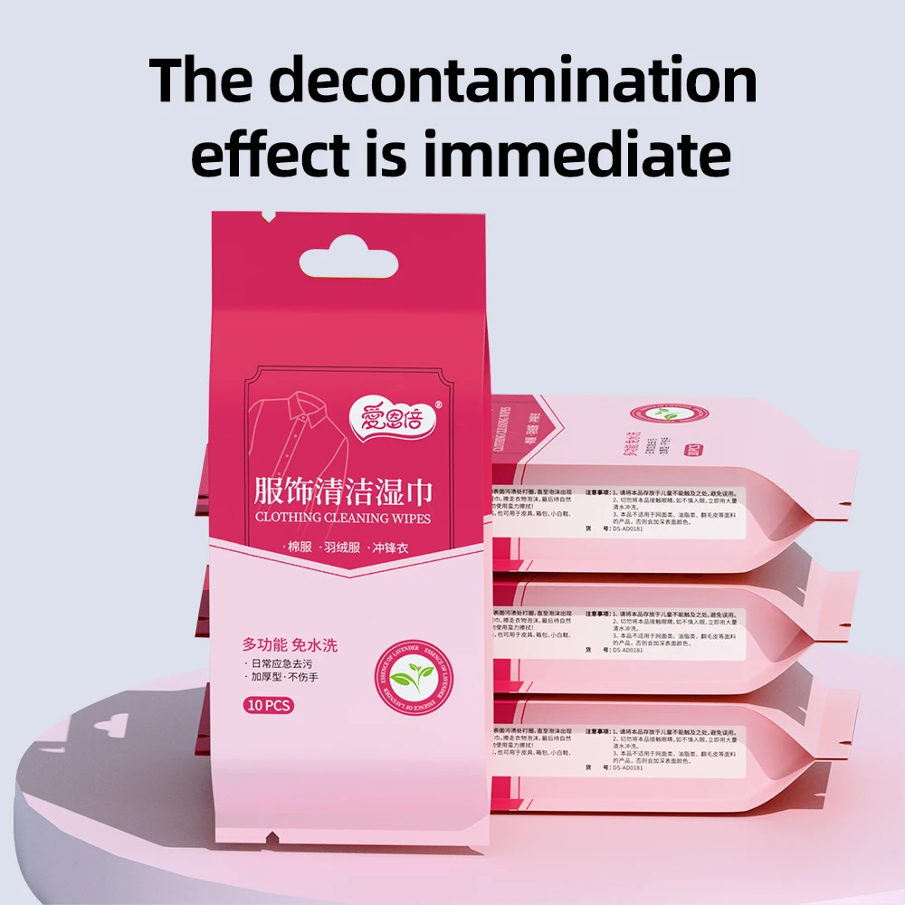 مناديل مزيل بقع الملابس 100 قطعة، منظف قماش فوري للملابس والأحذية #2