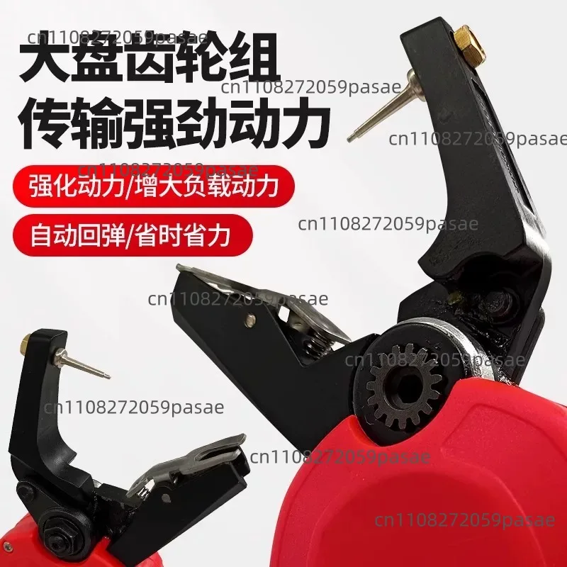 

Electric Ear Tagging Pliers for Livestock: Ear Tagging Pliers for Pigs, Cattle, and Sheep; Automatic Ear Tagging for Sows