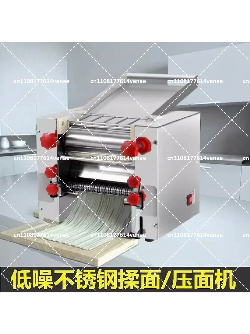 Commercial Electric Noodle Press High Speed High Power Desktop Automatic Kneading Machine
