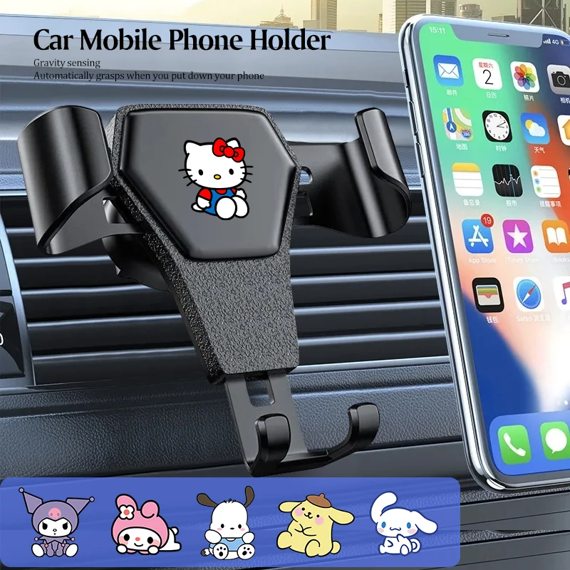 Gravity Car Mobile Phone Stand Handset Holder Sanrio Kuromi Pochacco Hello Kitty Cinnamoroll Mymelody PomPomPurin Auto Interior