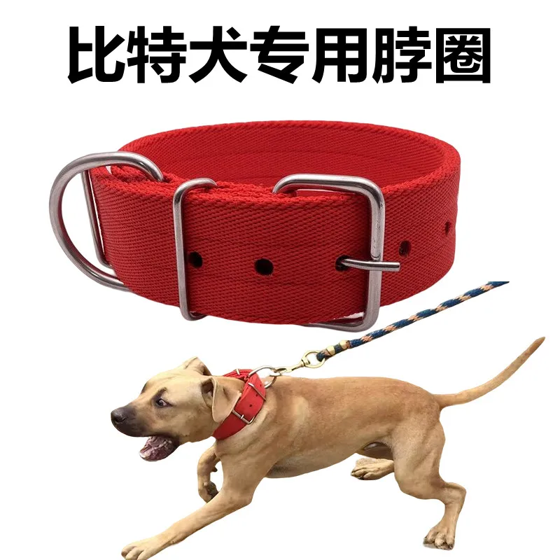 

Pitbull Dirt Hunting Dog Widened and Thickened Nylon Double Layer Fierce Big Fierce Dog Stainless Steel Collar