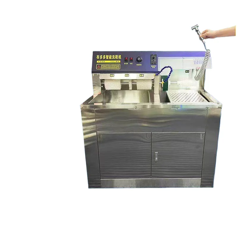

Shoe washing machine Dry cleaning shop Special shoe washing equipment for shoe washing shop Large automatic