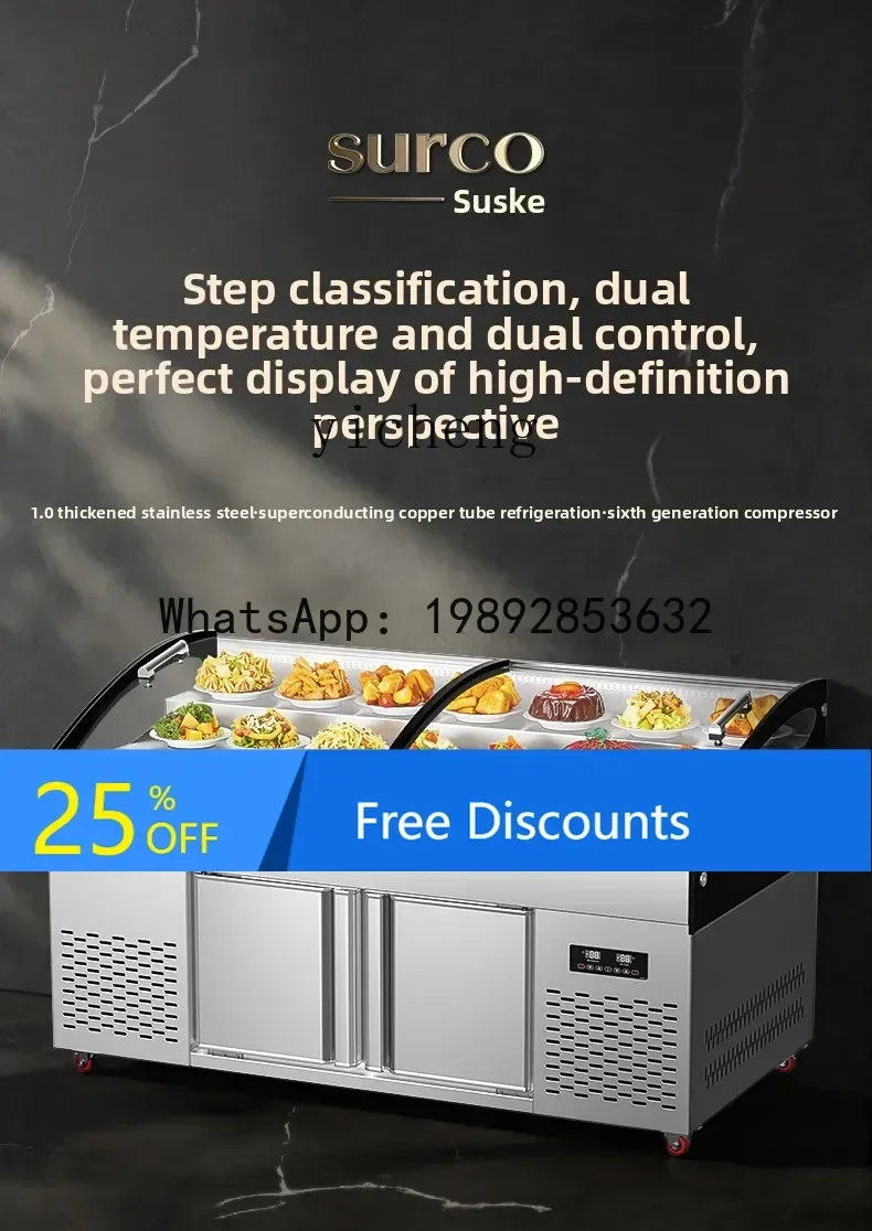 

fresh-keeping display cabinet freezer a la carte skewers open file refrigerated ladder ice table frozen barbecue
