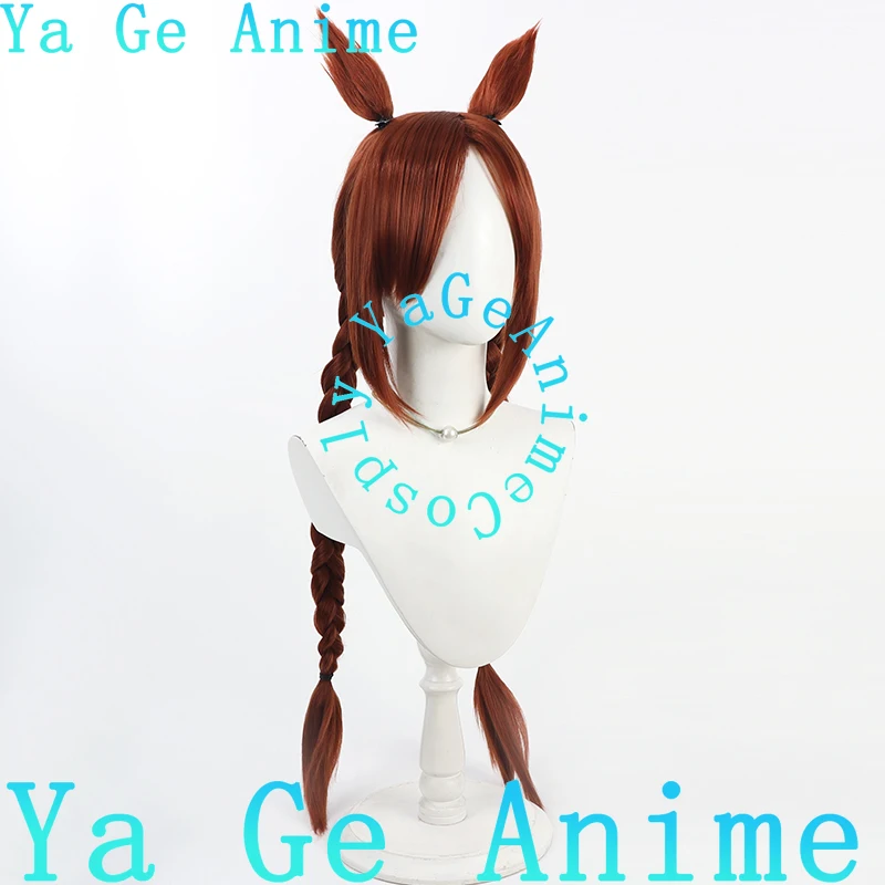 Ya Ge Cosplay WigUma Musume Pretty Derby Sakura Shingo O Cosplay Wig Ears Tail Horse Racing Girl Game Reality Show Character Wig