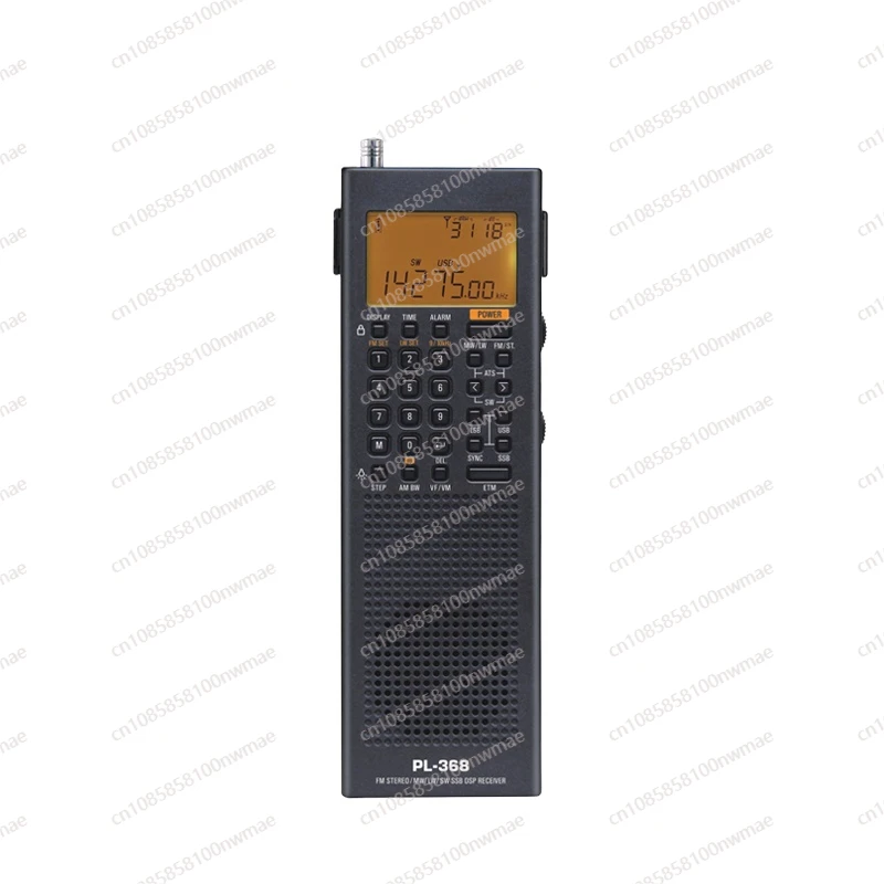 PL-368 full-band digital demodulation DSP/SSB receiver/stereo radio