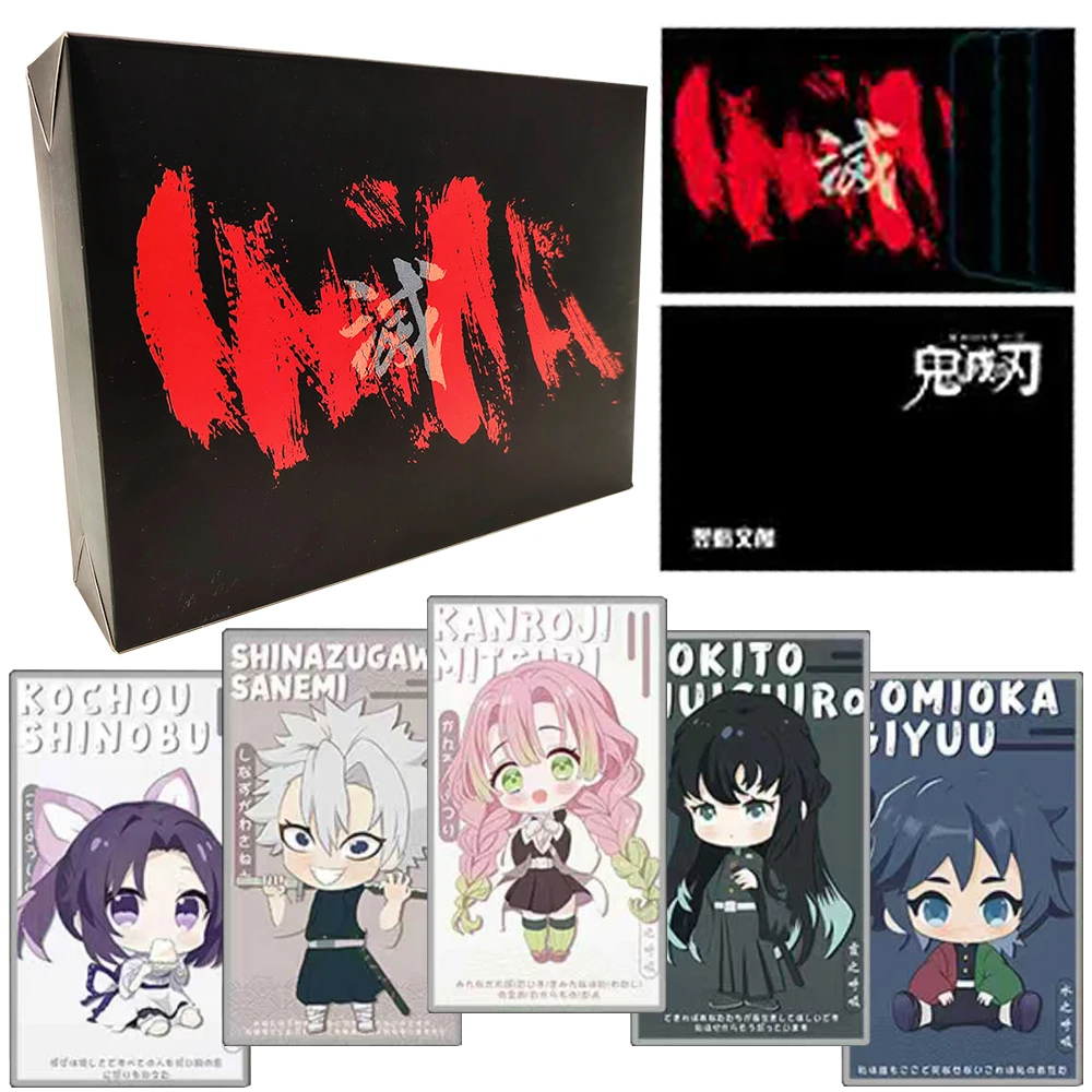 

Demon Slayer Collection Card Japanese Hot Blooded Youth Anime Rare Black and White Line Draft Character Card Family Table Toys