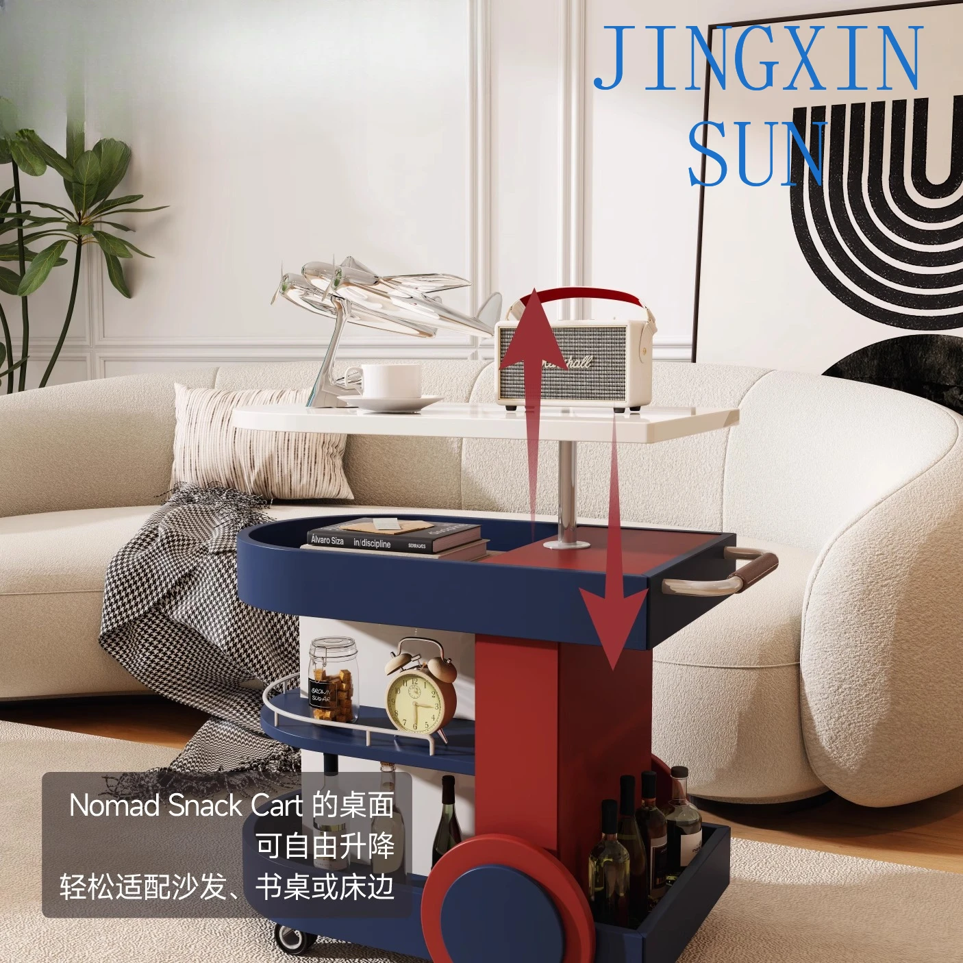 Mobile snack cabinet, sofa side, study trolley, bedroom bedside table, movable storage cabinet