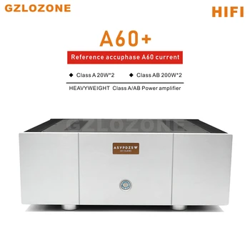 HIFI A60 + 순수 클래스 A 전력 증폭기, accuphase A60 전류, 2SA1943, 2SC5200, 20W * 2 클래스 AB 200W * 2