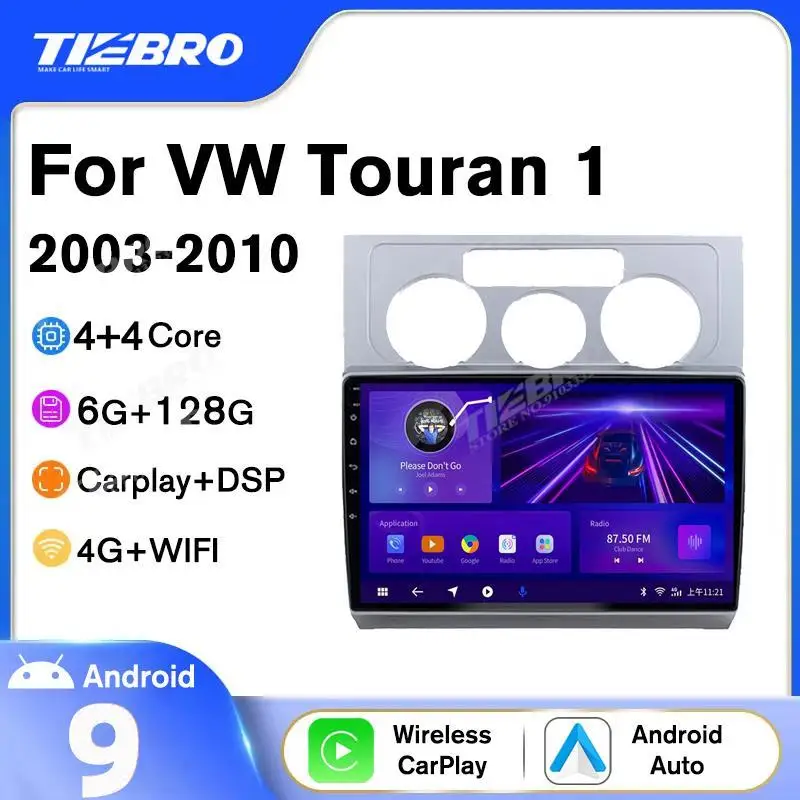 TIEBRO Android GPS Navigation Car Radio For Volkswagen Touran 1 2003-2010 DSP Carplay Autoradio Multimedia Auto Player 10'' 2DIN