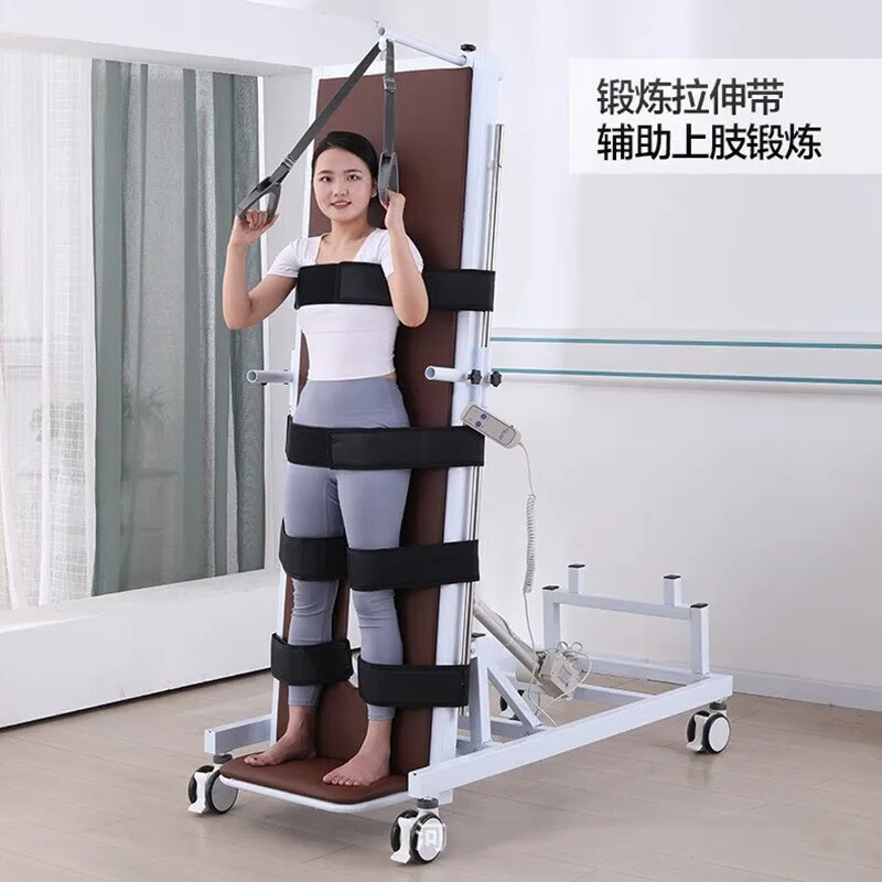 Customizable Bed Standing Frame Rehabilitation Bed Nursing Bed Rehabilitation Electric Frame