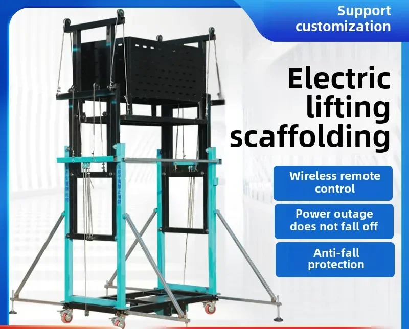 

LYN electric scaffolding elevator mobile lift foldable wireless remote control elevator