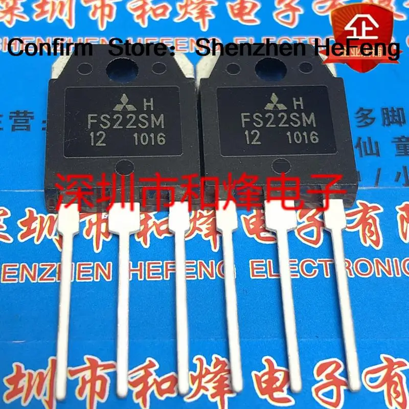 5PCS-10PCS FS22SM-12  TO-3P 600V 22A    NEW AND ORIGINAL ON STOCK