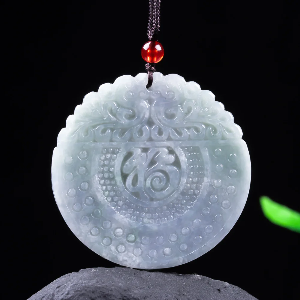 Natural Jadeite Round Pendant, Chinese Traditional Fu In Front of Eyes Jade Charm Lucky Auspicious Amulet Necklace Jewelry