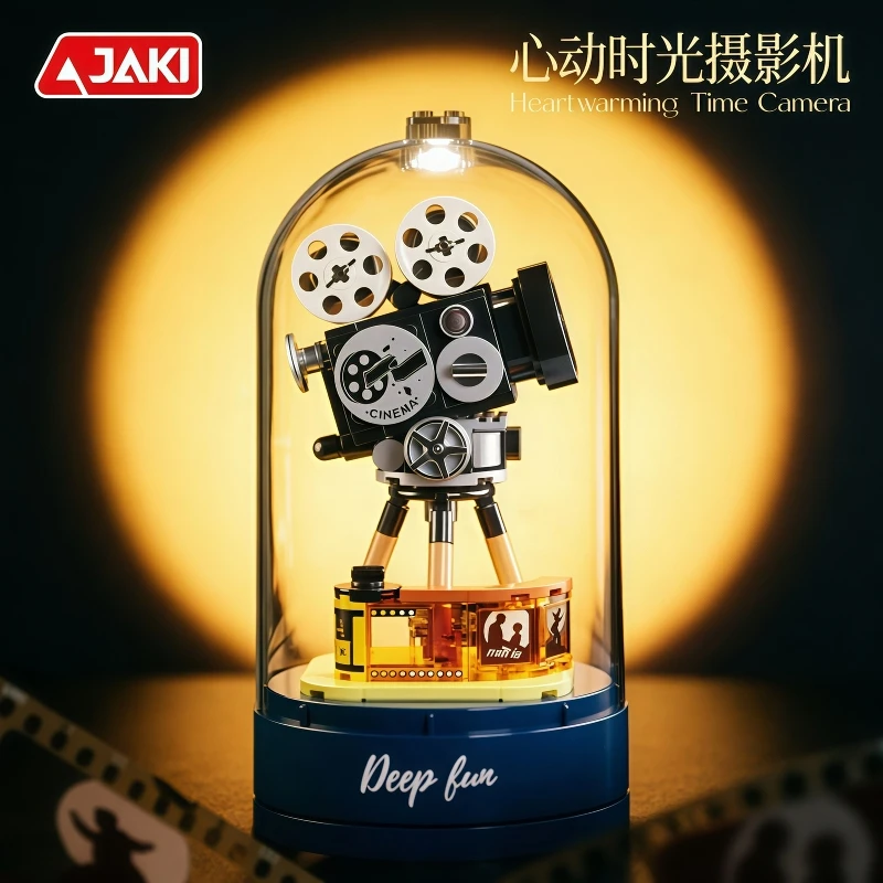 JAKI Official Heart Beat Camera Building Block Music Box Assembly Model Kit Desktop Hobby Collectible Toy Birthday Gift