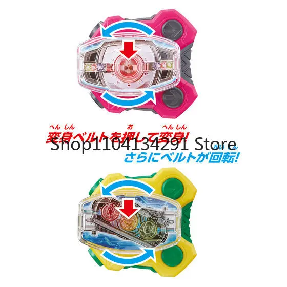Original Bandai Kamen Rider GEATS DX Ten Kings Driver & OOO Driver Upgrade Buckle Anime Action Figure Transformation Belt Model