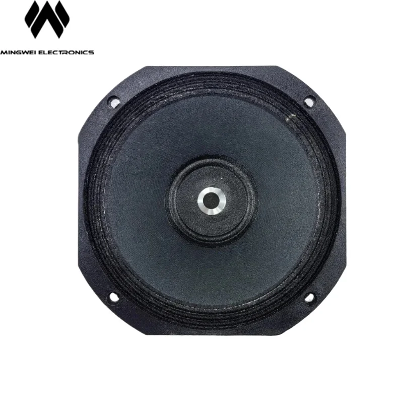 MW Audio Professional Line Array Altoparlante MF da 8 pollici per clacson R2