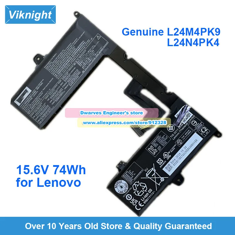 

Оригинальный аккумулятор для ноутбука Lenovo 15,6 В 74 Втч L24N4PK4 SB11R07662 L24M4PK9
