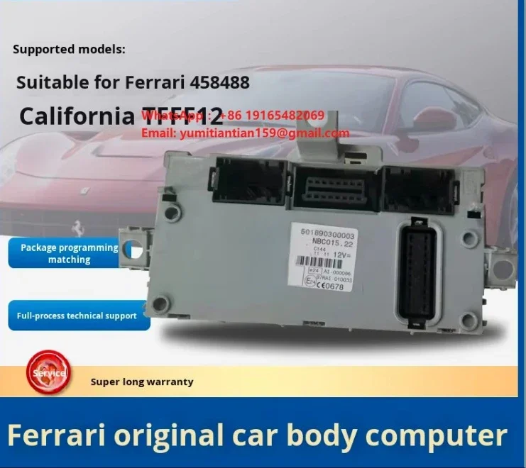 For Ferrari Body Computer for 458 488 California T FF F12 Models-FUKANG Fitment DC 12V Original Used