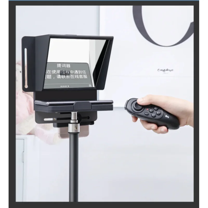 Qiye Q2 Teleprompte…