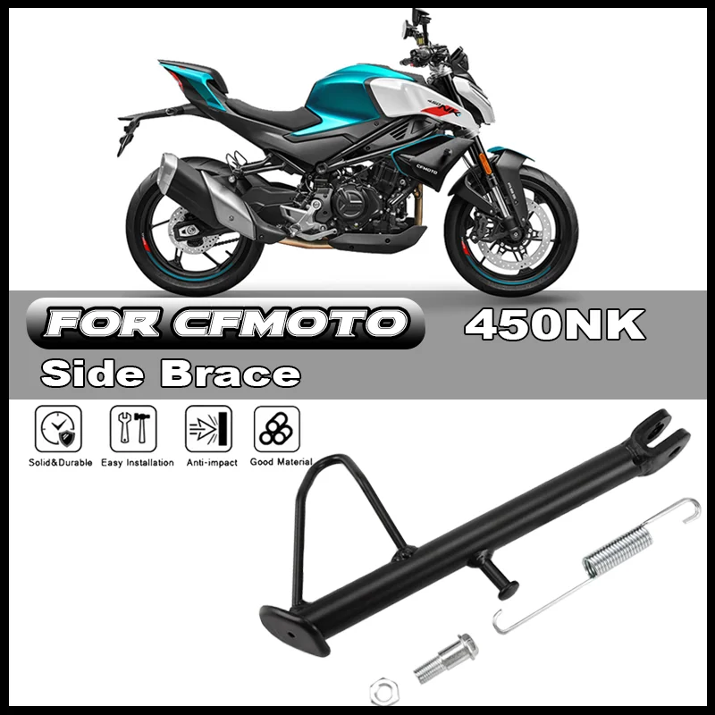

For CFMOTO CF450NK 450NK CF400-7 Motorcycle Accessories Side Brace Side Support Diagonal Foot Support Screw Nut Spring