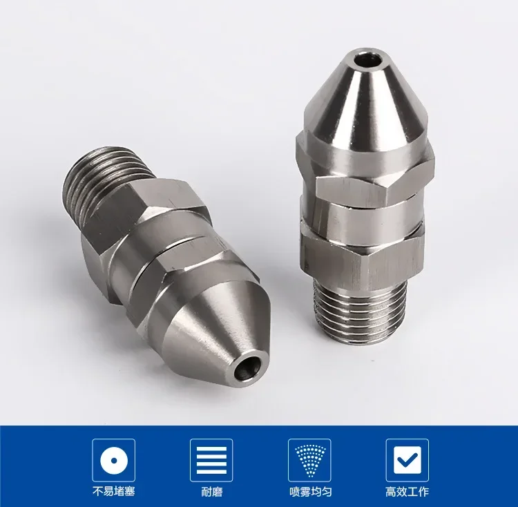 BBG15 °   30 °   فوهة مخروطية صلبة ضيقة لتبريد البخار/فوهة تنظيف أنابيب الرش، 3 قطع