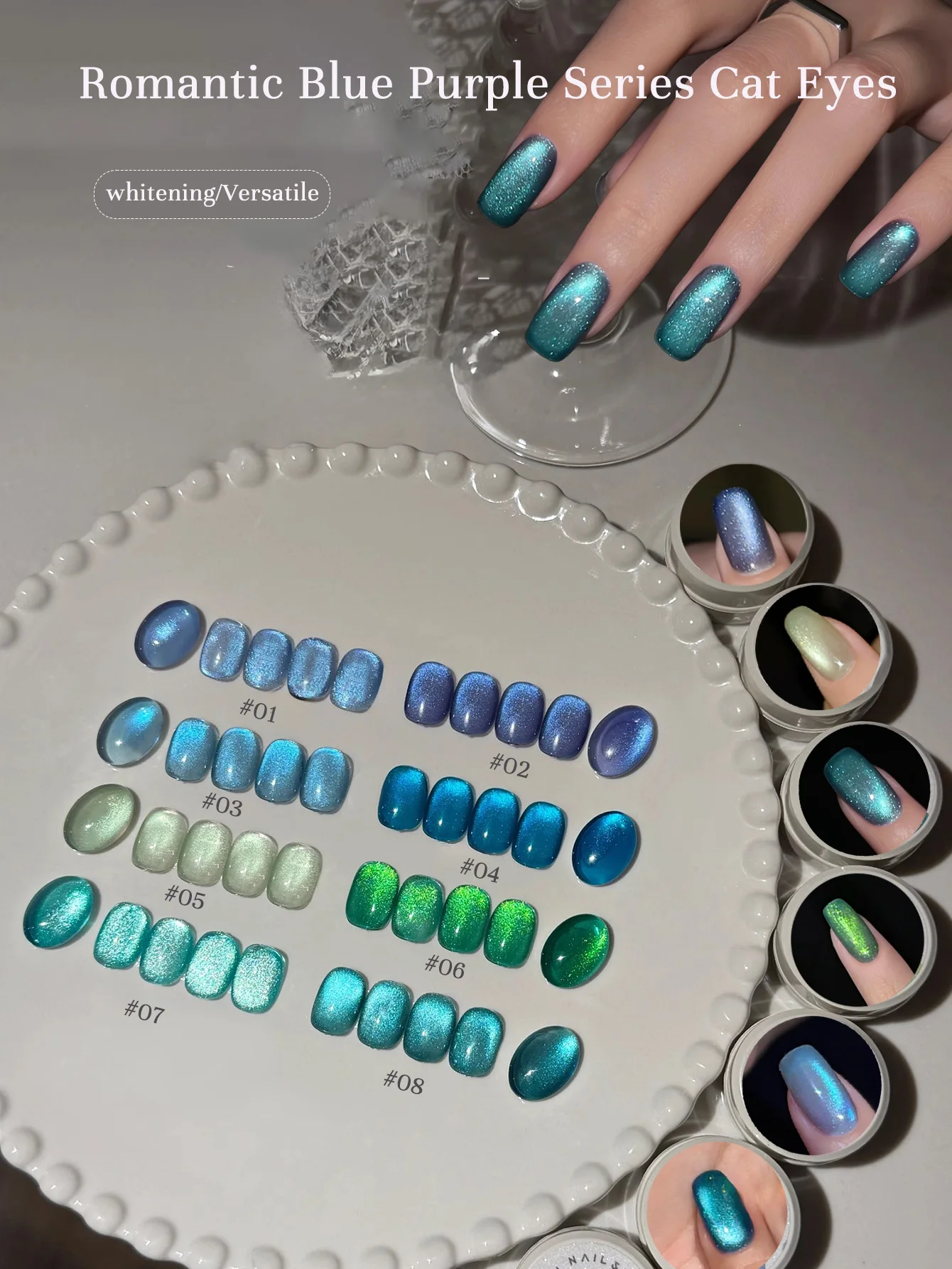 

1 шт. TC Blue Wind Chime Cat Eye Гель-лак для ногтей Sparkling Aurora Ice Прозрачный Синий Фиолетовый Хрустальные Стеклянные Бусины Товары Для Ногтей