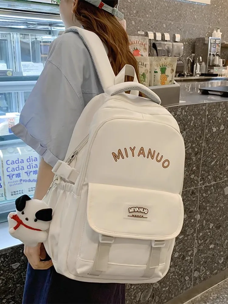 zaino-leggero-in-stile-giapponese-per-ragazze-delle-scuole-medie-alta-capacita-nuovo-design-elegante-2024-per-studenti-universitari