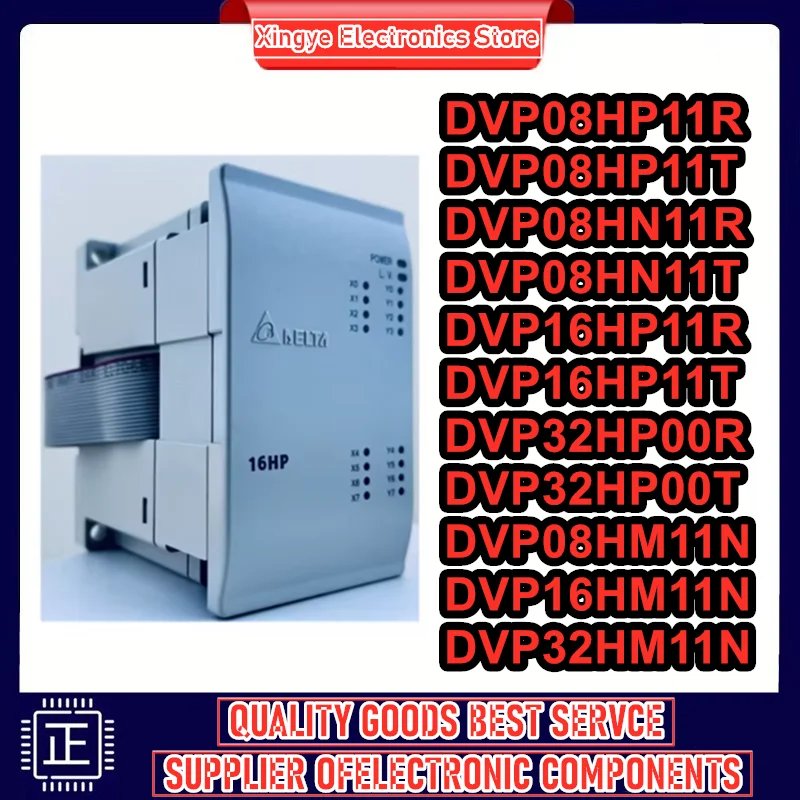 

DVP08HP11R DVP08HP11T DVP08HN11R DVP08HN11T DVP16HP11R DVP16HP11T DVP32HP00R DVP32HP00T DVP08HM11N DVP16HM11N DVP32HM11N