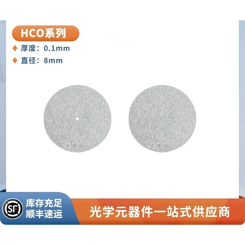 Optical Pinhole Plate with Holder Optical Spatial Filter Accessory for Pinhole Experiments