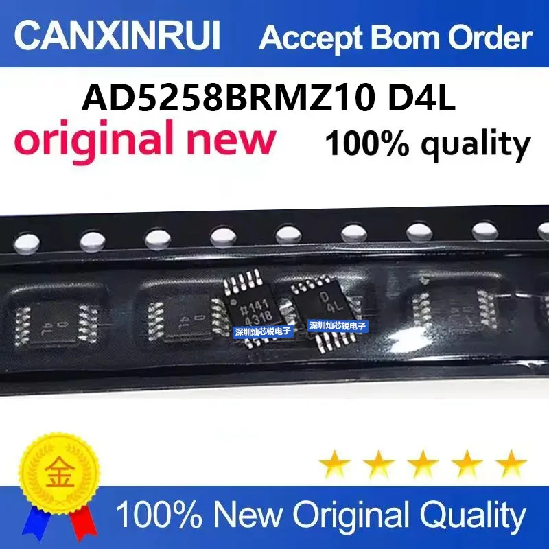 (5-100 Pieces) AD5258BRMZ10 D4L SMD MSOP10 Digital Potentiometer IC Original Brand New Electronic Components Market