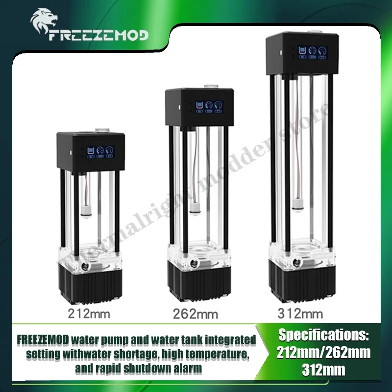FREEZEMOD Комплект резервуара для насоса AIO с водяным охлаждением + термометр для сигнализации жидкости, усовершенствованный тип 21 см 26 см 31 см PUB-EG6-ZNBJL