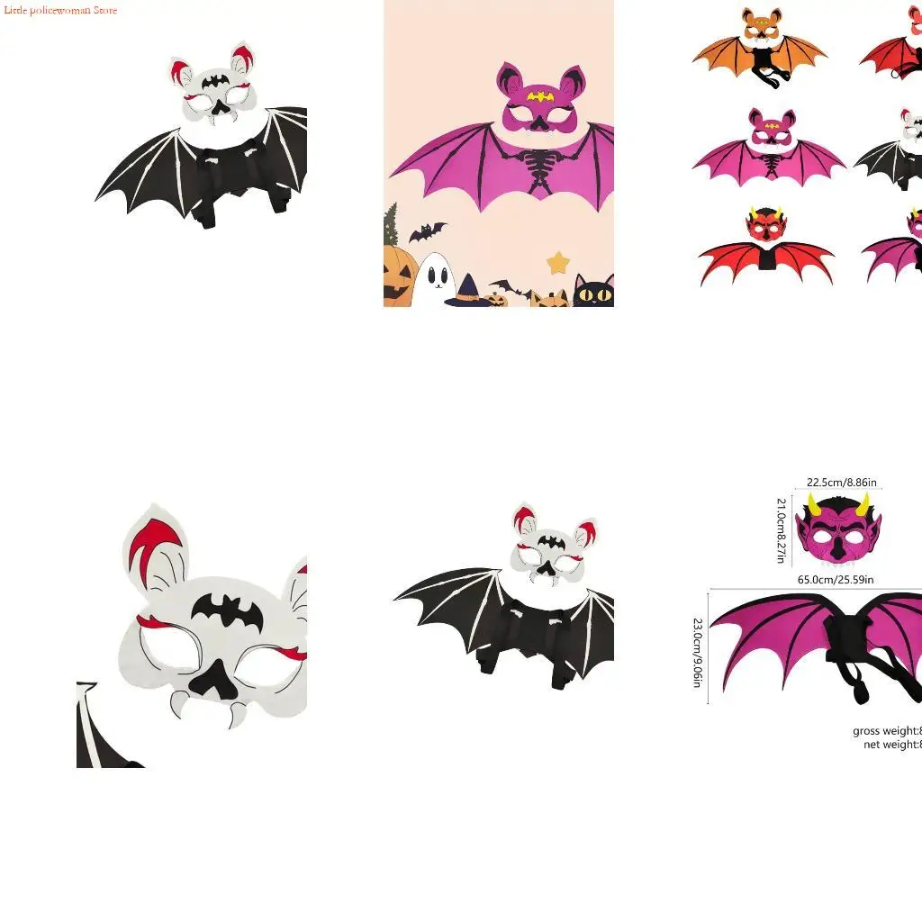 

F92D Halloween Role Play Costume Set 2PCS Felts Bat Wing Mask For Kids Lightweight Nonwoven Fabric Party Supply