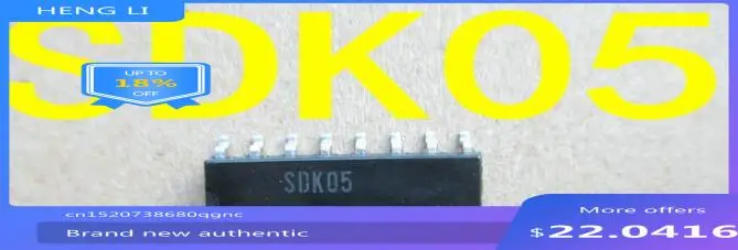 

100% NEW High quality products SDK05