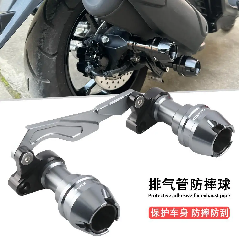 For Zontes 368G 368E 368m 368D 368K Exhaust Pipe Anti-Fall Stick Reversing Protective Ball Exhaust Anti-Collision Accessories