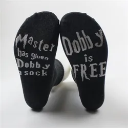 New humor words printed socks Master Has Given Dobby A Socks Dobby Is FREECotton casual socks unisex socks